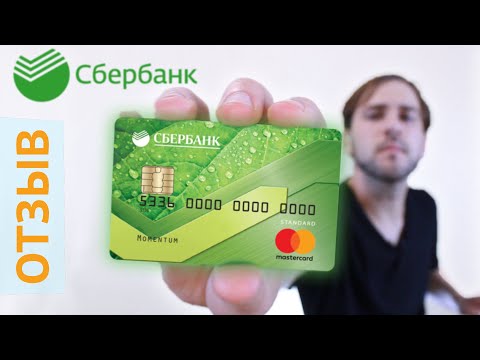 Video: Jak Platit Kartou Momentum Sberbank