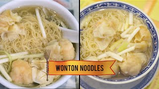 Visit http://www.foodnetworkasia.com for exclusive recipes! what makes
quintessential hong kong wonton noodles? debbie wong visits legendary
eateries mak's n...