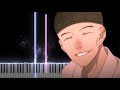 The God of High School Episode 5 OST - Dae-Wi's Lament Piano Cover (Visualizer)