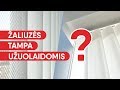 Žaliuzės tampa užuolaidomis? || INTERJERO TV