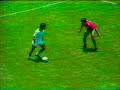 Mexico VS Bulgaria Gol de tijera de Manuel Negrete Mexico 86