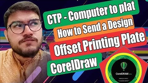 CTP - Computer to plat || How to Send a Design to an Offset Printing Plate in CorelDraw
