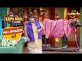 Bachcha को बनाना है अपनी भैंस पर एक Serial | The Kapil Sharma Show Season 2