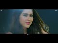 Ammy Virk : WANG DA NAAP (Official Video) ft Sonam Bajwa | Muklawa | Punjabi Song 2019 Mp3 Song