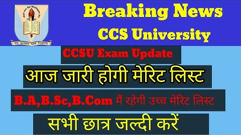 CCSU News update Today/CCS University new update/CCSU Exam form/CCS University Exam update/CCSU News