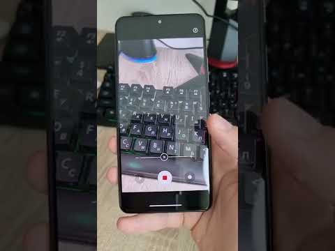 Video: Айфонумду Android унаа стереоуна кантип туташтырсам болот?
