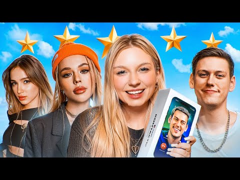 Оцениваю БРЕНДЫ БЛОГЕРОВ!**Инстасамка,