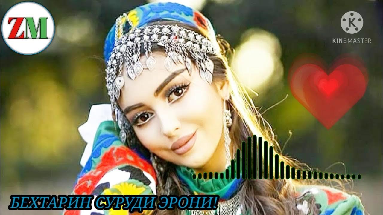 Ман девона. Ман девона