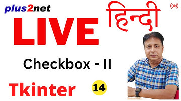 Check buttons 2 : Mastering Tkinter Checkbuttons: Interactive Live Session