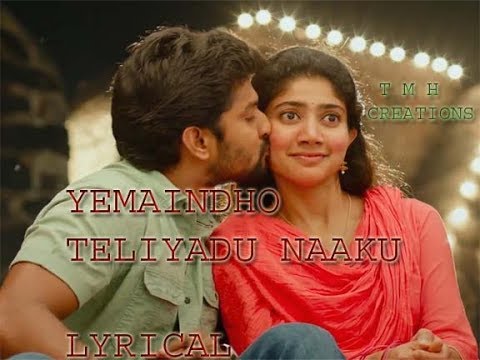 Yemaindho Teliyadu Naaku