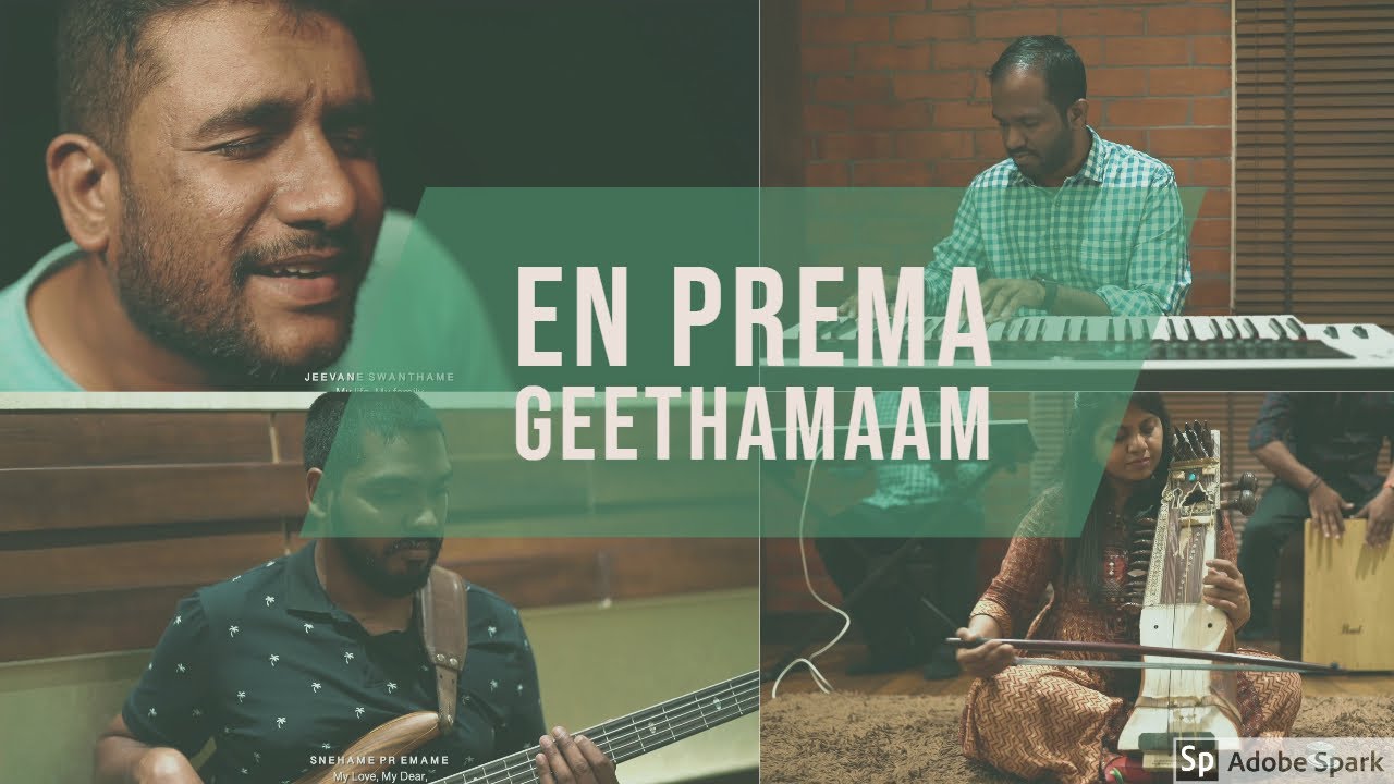 En Prema Geethamam Ft Don Valiyavelicham NaveenManonmani  ONE desire Vol 2  Stephen Jebakumar