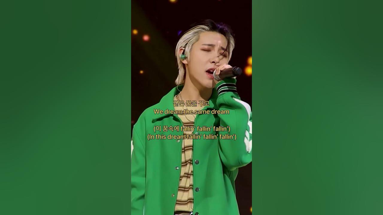 NCT Dream - Rainbow Lyrics