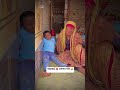 आण्णा गेले..!🤣😂 #subscribe#comedy #funnycomedy #funny#yt #comedyकॉमेडी#shots #shortvideo