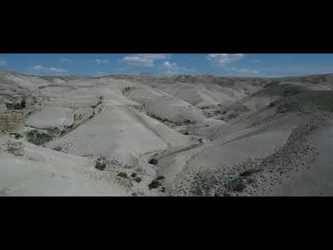 KUŞCA -CELİL BOĞAZI