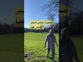 صبرنا حتى صبر الصبر عنا المغرب شعر حالات واتس جمال حالات 