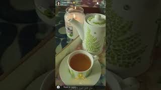 شاي إكليل الجبل (الروزماري)️