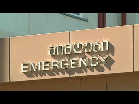 ფოთში ინფიცირებულის ოჯახის წევრებს ვირუსი არ დაუდასტურდათ 15 04 20