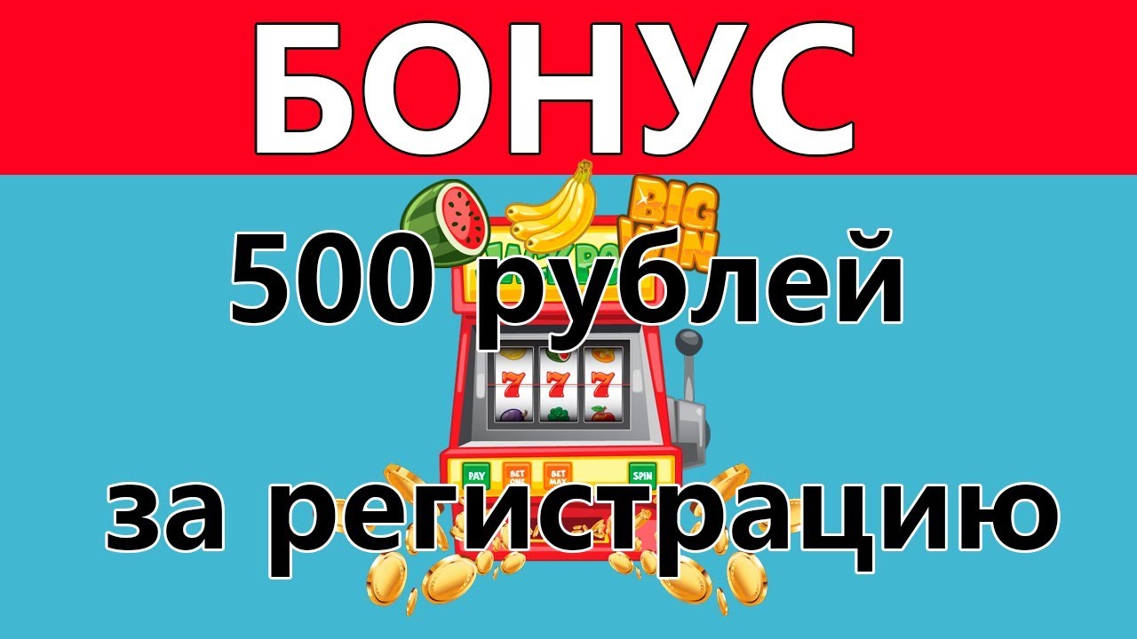 Кент игорный дом Kent casino должностной журнал