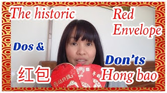 Hongbao Youtube