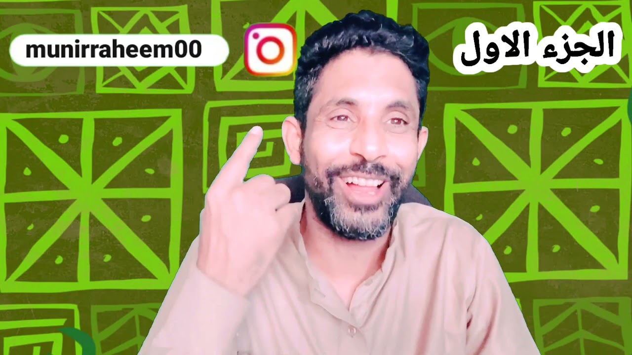 قصة في الجيش راعي غنم شاهد قزم كثيف الشعر في الصحراء