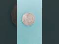 (10) PAISE.YEAR1980.RURAL WOMEN,'S ADVANCEMENT COMMEMORATIV 🇮🇳