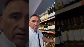 В Испании самое дешевое вино в мире⁉️🤔