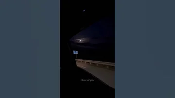 تصميم اعطيتك القلب وقلت يفداك 