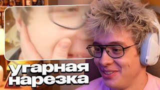 видео: ДЕНЖЕР ЛЕХА СМОТРИТ: УГАРНУЮ НАРЕЗКУ С НОВОСЕЛЬЯ картинка: ДЕНЖЕР ЛЕХА СМОТРИТ: УГАРНУЮ НАРЕЗКУ С НОВОСЕЛЬЯ