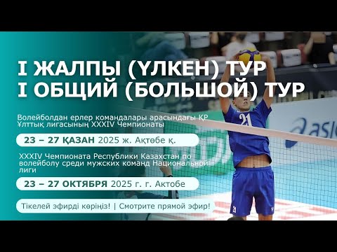 Белгородтағы бір түндік кездесулер Сауналар мен бассейндердегі жалаңаш адамдардың әуесқойлық суреттері