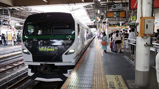 [発車メロディ・電笛あり]回9576M E257系 OM-91編成 東京集約臨 東京始発熊谷行の団体列車の送り込み回送が電笛を鳴らして上野駅7番線を8分遅れて発車するシーン