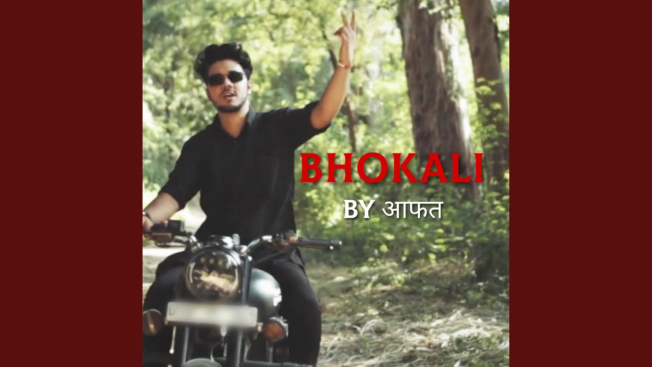 Bhokali