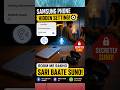 Samsung Phone Ki Hidden Setting 😱 | Ambient Sound FeatureSamsung Users Ye Secret Setting #smartphon