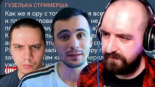 СЕКТОР СМОТРИТ ПОЛОЖНЯК ПО ПАЧУКЕ ОТ ЭЛЬМЕДА