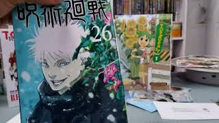 [Review #1383] CHÚ THUẬT HỒI CHIẾN TẬP 26 BẢN NHẬT|#kadokawaサクラナイ #jujutsukaisen #JJK #SẼ #hot