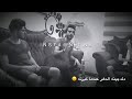 شفت وين الوكت ودانه يا صاح دك بينه الدهر حد ما كبرنه نوران الدراجي شعر عتاب جميل جداا