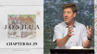 تعليم الآية بالآية | يشوع ٨: ١- ٢٩ | غاري هامريك
