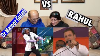 Dr Mashoor Gulati VS Rahul Gandhi Comedy Mashup | Pappu VS Dr. Gulati ? Hindi Comedy Mushup REACTION