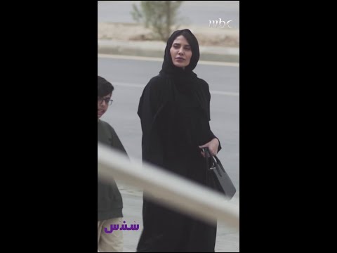 مدحة ولا قدحة