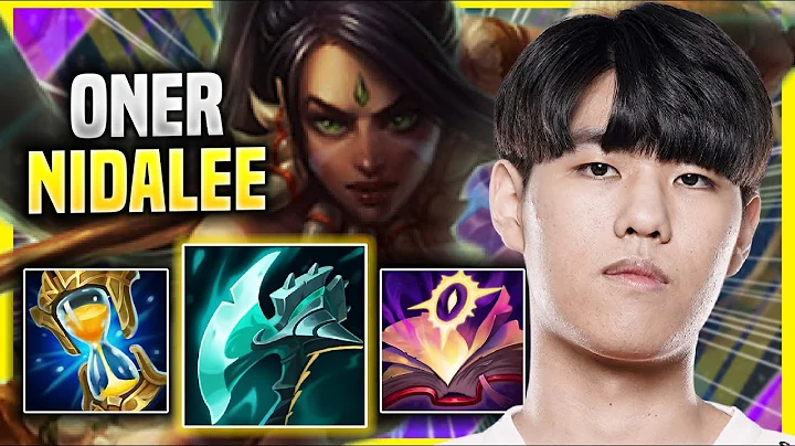 ONER IS A MONSTER WITH NIDALEE! - T1 Oner Plays Nidalee JUNGLE vs Lee Sin! | Preseason 2022