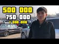 500 000 ға КӨЛІК ТАПТЫҚ 🔥🔥🔥 АВТО БАЗАР ШЫМКЕНТ 👍👍👍