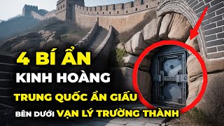 Download Lagu Sự Thật Đen Tối Mà Trung Quốc Không Bao Giờ Muốn Bạn Biết Về Vạn Lý Trường Thành! | 360 Khám Phá MP3 Download Lagu Sự Thật Đen Tối Mà Trung Quốc Không Bao Giờ Muốn Bạn Biết Về Vạn Lý Trường Thành! | 360 Khám Phá MP3