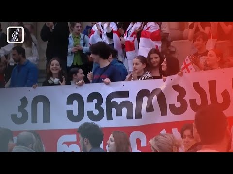 აქციები ქუთაისსა და ბათუმში