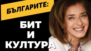 Новата Година Започва С Евро :) Катерина Евро При @Martin_Karbowski