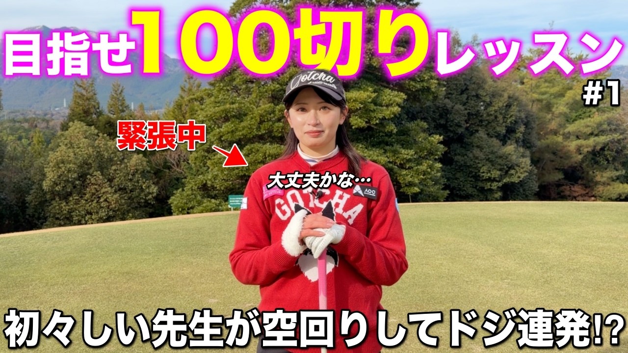 ジャック・ニクラスのプロフィール・成績 | プロゴルファー | ゴルフ