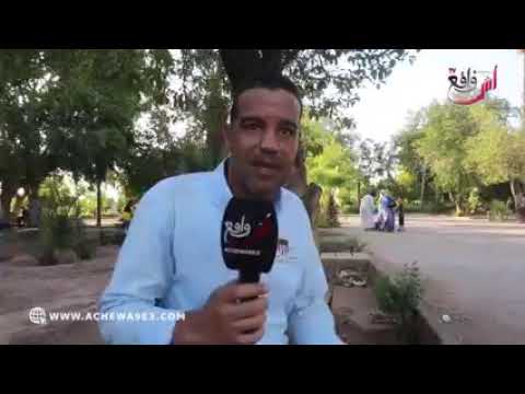 دركي سابق عانى مرارة الخيانة وفقدان العمل