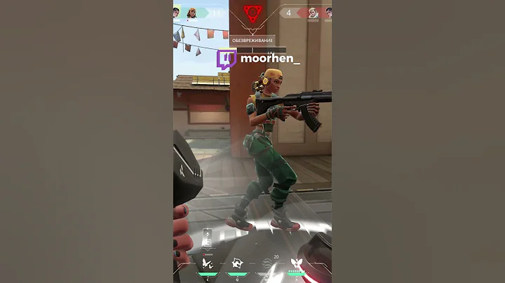 clove ace #valorant #valorantclips #valorantgaming #valoranthighlights #valorantfunny #ace #twitch