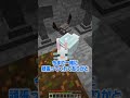僕がYoutubeをやめる日 【まいくら/マインクラフト】