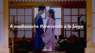 Poem Of Falling Flower - Eric Wang Dr.Cutie/Dra.Dulce OST Sub Español