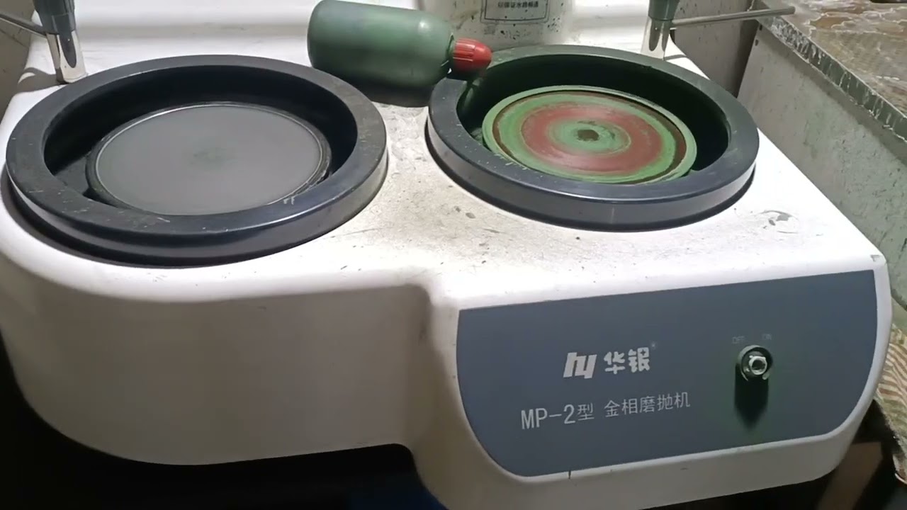 The metal content was detected by constant temperature