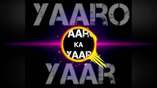 Kuva Ne Kanthe Dj Song | Gujarati Dj Song | Rodshow Mix | Gujarati Love Song |